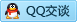 QQ在线咨询86309